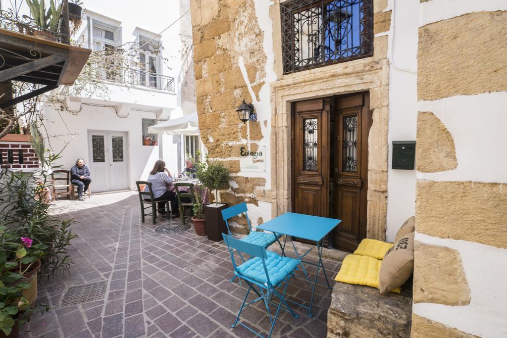 Eulogia Casa Apartment Chania  Room photo
