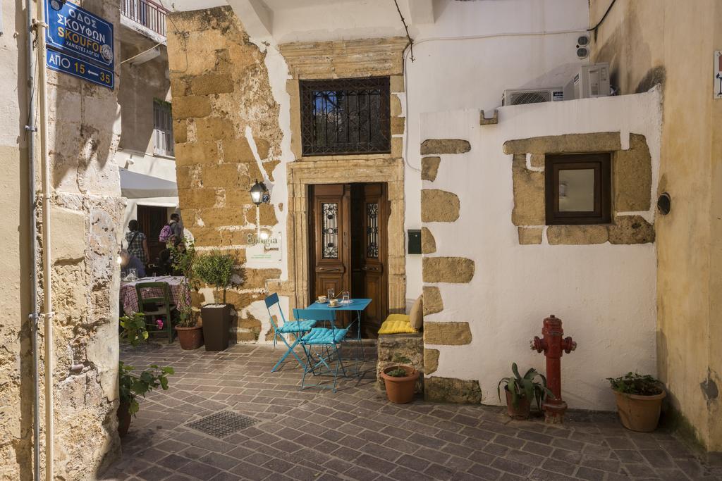 Eulogia Casa Apartment Chania  Room photo